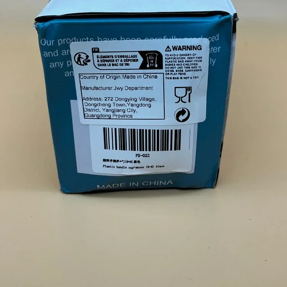 Set of 16 Stainless Steel Measuring Cups & Spoons Plastic Black Handle - Picture 6 of 7